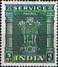India 1958 Asokan Lion Capital Service SG O188 Fine Mint