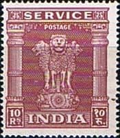 India 1958 Asokan Lion Capital Service SG O189 Fine Mint