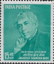 India 1958 Birth Centenary of Bose Fine Mint