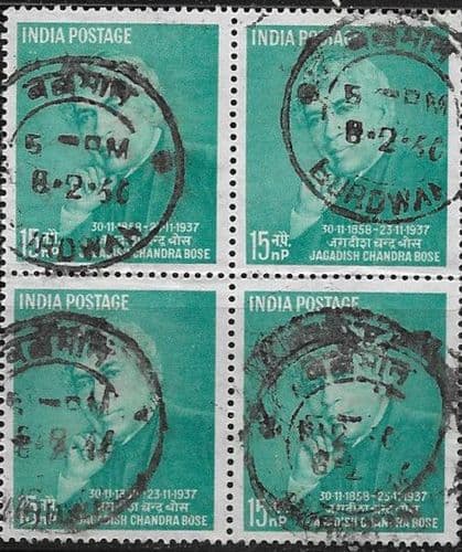 India 1958 Birth Centenary of Bose Fine Used Block of 4