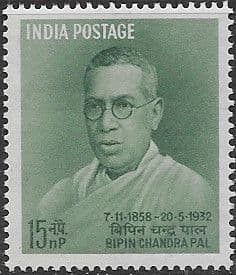 India 1958 Birth Centenary of Pal Fine Mint