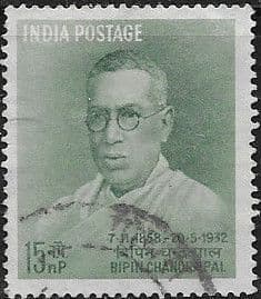 India 1958 Birth Centenary of Pal Fine Used