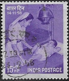 India 1958 Childrens Day Fine Used