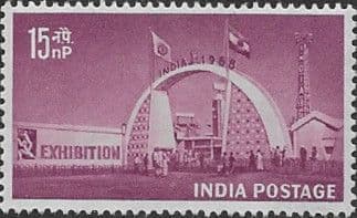 India 1958 Exhibition Gate New Delhi Fine Mint