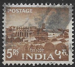India 1958 Five Year Plan SG 415 Rare Earth Factory Fine Used