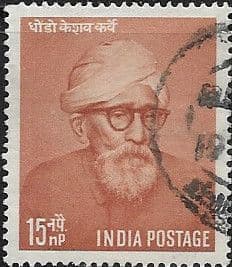 India 1958 SG 396 Birth Centenary of Karve Fine Used