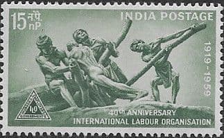India 1959 International Labour Organisation Fine Mint