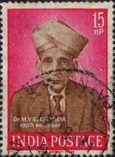 India 1960 Birth Centenary of Dr. M. Visvesvaraya SG 430 Fine Used