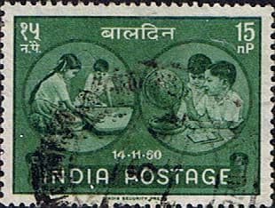 India 1960 Childrens Day SG 431 Fine Used