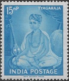 India 1961 114th Death Anniversary of Tyagaraja (musician) SG 433 Fine Used
