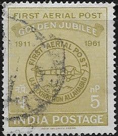 India 1961 First Official Airmail Flight SG 434 Fine Used