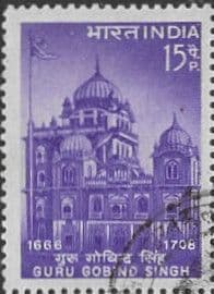 India 1967 Indian Guru Gobind Singh SG 544 Fine Used