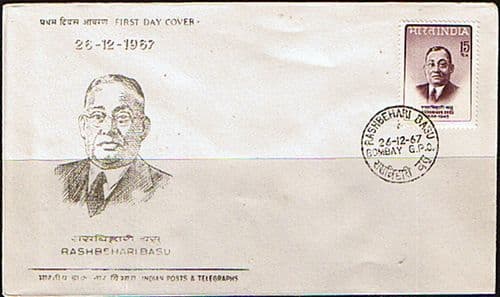 India 1967 Rashbehari Basu SG 557 Fine Used First Day Cover