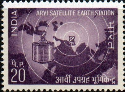India 1972 Arvi Satellite Earth Station SG 655 Fine Mint