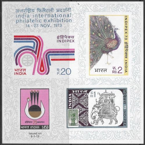 India 1973 Indipex '73 Philatelic Exhibition, New Delhi (2nd issue) MS 704 Fine Mint