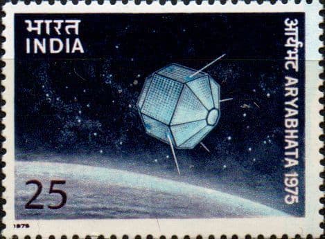 India 1975 Launch of First Indian Satellite SG 762 Fine Mint