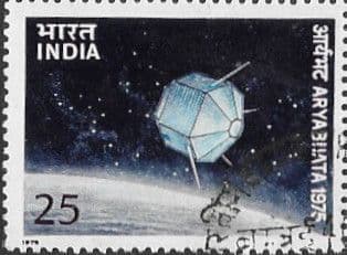 India 1975 Launch of First Indian Satellite SG 762 Fine Used
