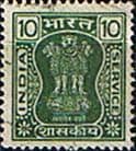 India 1976 Asokan Lion Capital Service SG O216 Fine Used