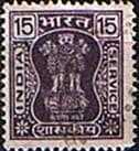India 1976 Asokan Lion Capital Service SG O217 Fine Used