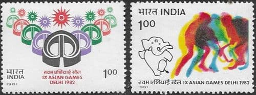 India 1981 Asian Games, New Delhi (1st issue) Set Fine Mint