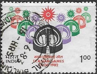 India 1981 Asian Games, New Delhi (1st issue) SG 1012g Fine Used