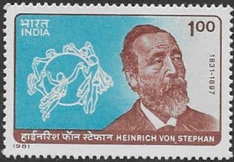 India 1981 Birth Anniversary of Heinrich von Stephan SG 1002 Fine Mint