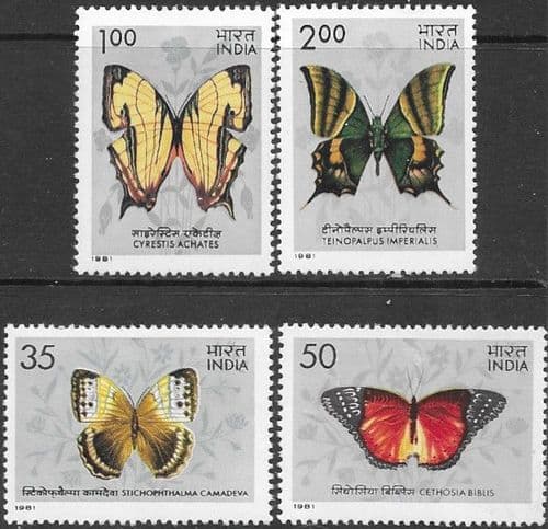 India 1981 Butterflies Set Fine Mint