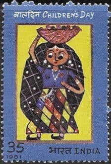 India 1981 Children's Day SG 1025 Fine Mint