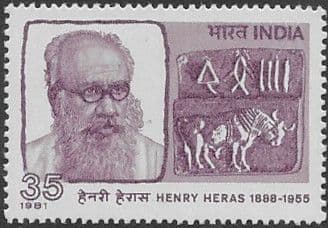 India 1981 Henry Heras SG 1030 Fine Mint