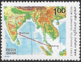India 1981 Inauguration of IOCOM (Indian Ocean Commonwealth Cable) Submarine Telep SG 1031 Fine Mint