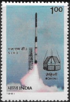 India 1981 Launch of SLV 3 Rocket with Rohini Satellite SG 1011 Fine Mint