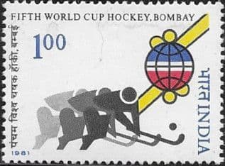 India 1981 World Cup Hockey Championship SG 1032 Fine Mint