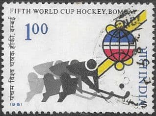 India 1981 World Cup Hockey Championship SG 1032 Fine Used
