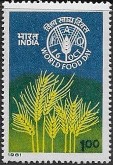 India 1981 World Food Day SG 1018 Fine Mint