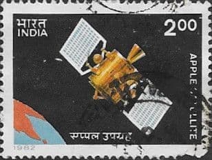 India 1982 Anniversary of Apple Satellite Launch SG 1047 Fine Used