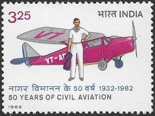 India 1982 Anniversary of Civil Aviation SG 1054 Fine Mint