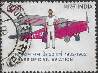 India 1982 Anniversary of Civil Aviation SG 1054 Fine Used