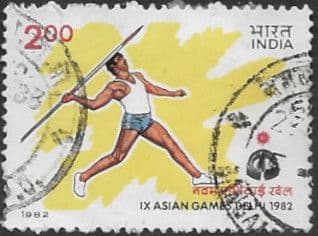 India 1982 Asian Games SG 1062 Javelin-throwing Fine Used