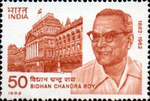 India 1982 Bidhan Chandra Roy SG 1048 Fine Mint