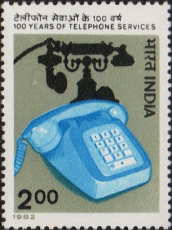 India 1982 Centenary of Telephone Services SG 1034 Fine Mint