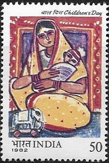 India 1982 Children's Day SG 1060 Fine Mint