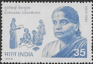 India 1982 Death Anniversary of Durgabai Deshmukh SG 1042 Fine Mint