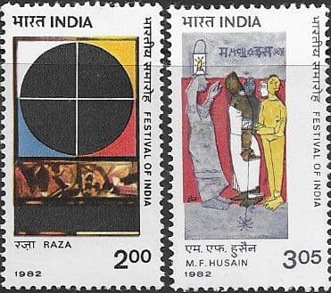 India 1982 Festival of India Set Fine Mint