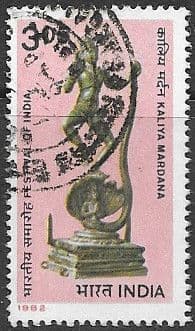 India 1982 Festival of India. Ancient Sculpture SG 1039 Fine Used