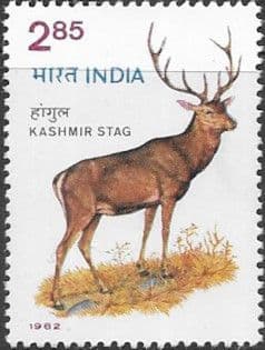 India 1982 Wildlife Conservation SG 1052 Fine Mint