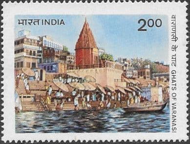 India 1983 Fifth General Assembly of World Tourism SG 1101 Fine Mint