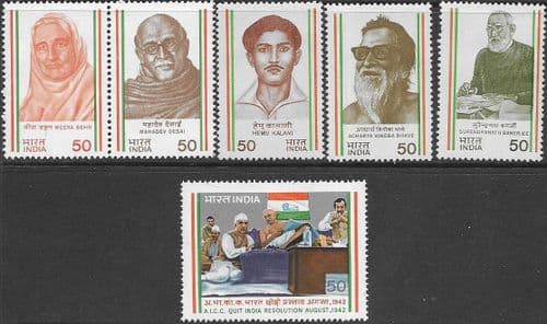 India 1983 India's Struggle for Freedom Set Fine Mint