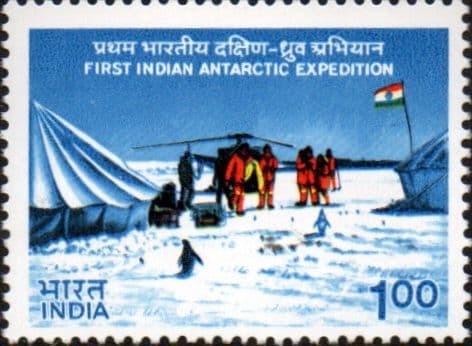 India 1983 Indian Antarctic Expedition SG 1072 Fine Mint