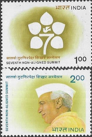 India 1983 Seventh Non-aligned Summit Conference, New Delhi Set Fine Mint