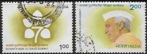 India 1983 Seventh Non-aligned Summit Conference, New Delhi Set Fine Used